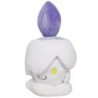 Peluche - Funécire - PP35 - Pokemon