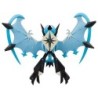 Figurine - Pokemon - ML-17 - Necrozma Ailes de l'Aurore