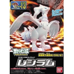 Pokepla - Reshiram (N°13) - Pokemon