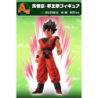 Son Goku Kaio Ken (Lot A) - The Ginyu Force !! Invasion - Dragon Ball Z - Ichibanshô BNP62552