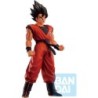 Son Goku Kaio Ken (Lot A) - The Ginyu Force !! Invasion - Dragon Ball Z - Ichibanshô BNP62552