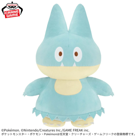 Peluche - Goinfrex - Pokemon