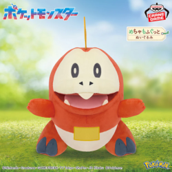 Peluche - Chochodile - Pokemon
