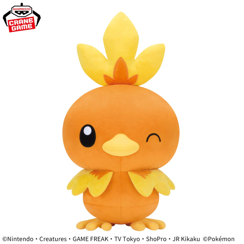 Peluche - Poussifeu - Pokemon