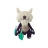 Peluche - Ossatueur - Pokemon Sun  Moon