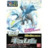 Pokepla - Kyurem (N°21) - Pokemon