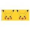 Mug - Pikachu - Pokemon