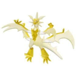 Figurine - Pokemon - ML-21 - Ultra Necrozma