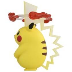 Figurine - Pokemon - Pikachu Gigamax