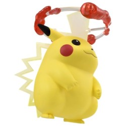 Figurine - Pokemon - Pikachu Gigamax