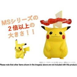 Figurine - Pokemon - Pikachu Gigamax