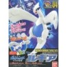 Pokepla - Lugia (04) - Pokemon