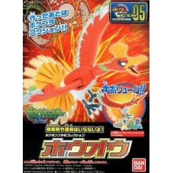 Pokepla - Ho-Oh (N°05) - Pokemon