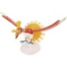 Pokepla - Ho-Oh (N°05) - Pokemon
