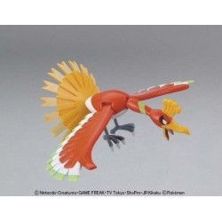 Pokepla - Ho-Oh (N°05) - Pokemon