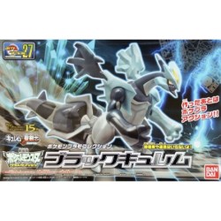 Pokepla - Black Kyurem (N°27) - Pokemon