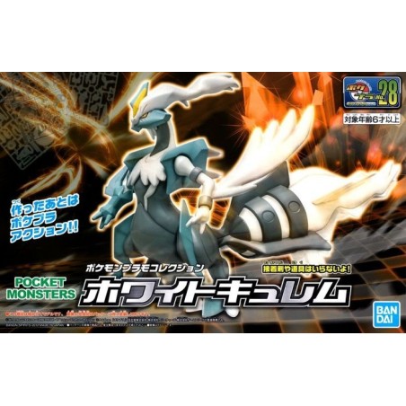 Pokepla - White Kyurem (N°28) - Pokemon