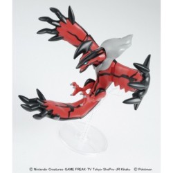 Pokepla - Yveltal (N°34) - Pokemon
