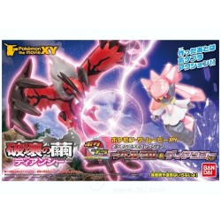 Pokepla - Yveltal  Diancie - Pokemon