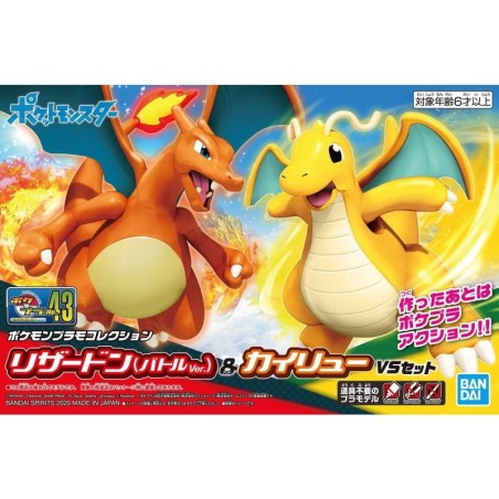 Pokepla - Dracaufeu  Dracolosse - Pokemon