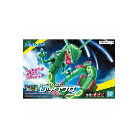 Pokepla - Rayquaza (N°46) - Pokemon
