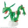 Pokepla - Rayquaza (N°46) - Pokemon