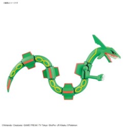 Pokepla - Rayquaza (N°46) - Pokemon