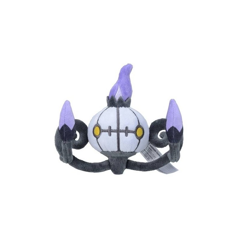 Peluche - Lugulabre - Pokemon - Korokin Friends