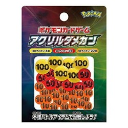 Pokemon - Compteur de dégâts - Ver.1