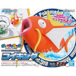 Pokepla - Collection BIG - Magicarpe (N°01) - Pokemon