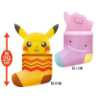 Pikachu Chausson - Pokemikke
