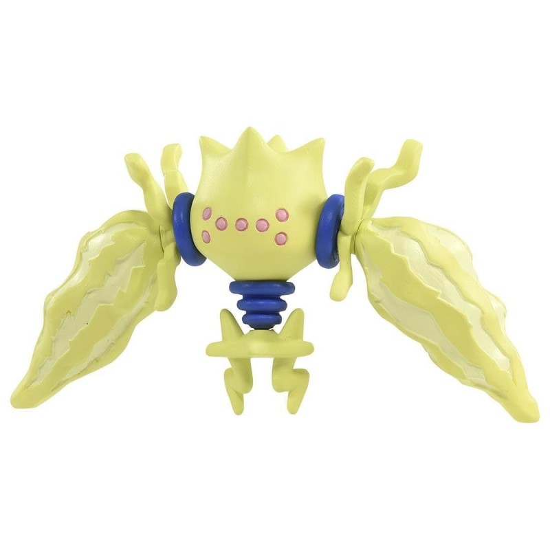 Figurine - MS-45 - Regieleki - Pokemon