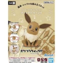 Pokepla Quick - Evoli Assis (N°04) - Pokemon