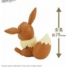 Pokepla Quick - Evoli Assis (N°04) - Pokemon