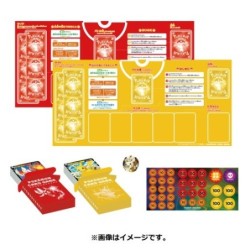 Jeu de carte - Versus deck - Pokemon - Sword  Shield - Family