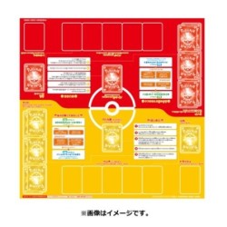 Jeu de carte - Versus deck - Pokemon - Sword  Shield - Family
