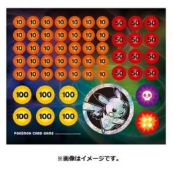 Jeu de carte - Versus deck - Pokemon - Sword  Shield - Family