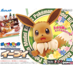Pokepla - Evoli (N°02) - Pokemon - Collection BIG