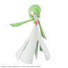 Pokepla - Gardevoir (N°49) - Pokemon
