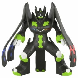 Figurine - ML-26 - Zygarde 100 - Pokemon