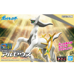 Pokepla - Arceus (N°51) - Pokemon
