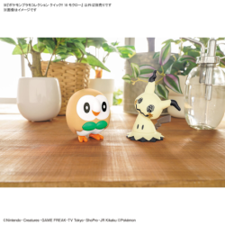 Pokepla Quick - Brindibou (N°10) - Pokemon