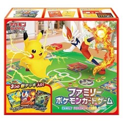 Jeu de carte - triple Versus deck - Pokemon - Sword  Shield - Family