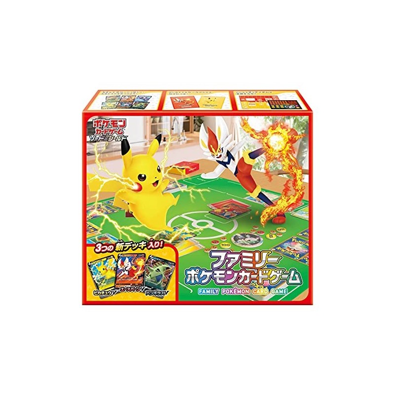 Jeu de carte - triple Versus deck - Pokemon - Sword  Shield - Family