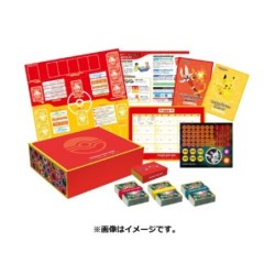 Jeu de carte - triple Versus deck - Pokemon - Sword  Shield - Family
