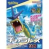 Pokepla - Léviator (N°52) - Pokemon