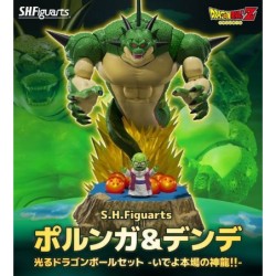 S.H.Figuarts - Porunga  Dende - Dragon Ball Z