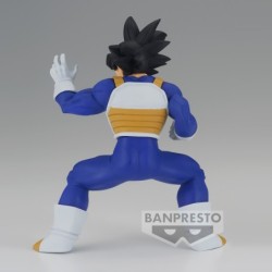 Son Goku (Armure Saiyan) - Dragon Ball Z - Chosenshiretsuden