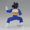 Son Goku (Armure Saiyan) - Dragon Ball Z - Chosenshiretsuden