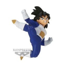 Son Gohan (Armure Saiyan) - Dragon Ball Z - Chosenshiretsuden